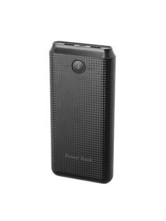 Внешний аккумулятор Luazon Power Bank 20000mAh 4311135