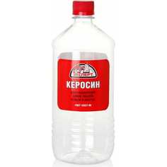 Керосин Эксперт