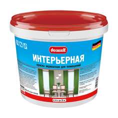 Интерьерная краска ПУФАС Pufas