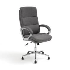 Кресло офисное эргономичное sergio (laredoute) серый 73x117x77 см.