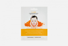 Антивозрастная маска CоQ10 WAI ORA