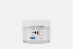 Крем для лица "увлажнение и питание кожи" Hada Labo