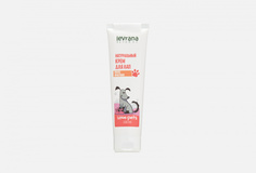 Крем для лап после прогулки Levrana Love Pets