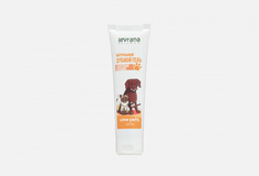 Натуральный зубной гель для собак и кошек Levrana Love Pets