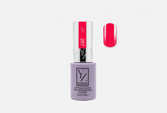 ГЕЛЬ-ЛАК Yllozure