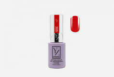 ГЕЛЬ-ЛАК Yllozure