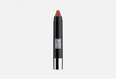 Помада-карандаш Yllozure