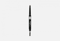 Автоматический карандаш для бровей Yllozure