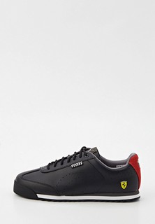 Кроссовки PUMA Ferrari Roma Via Perf