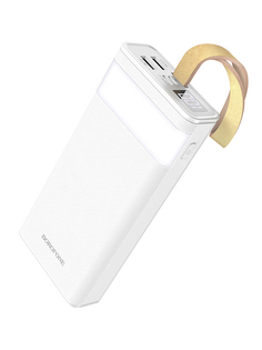 Внешний аккумулятор Borofone Power Bank BJ18 Coolmy 20000mAh White