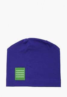 Шапка Mialt Дрейф