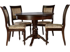 Обеденная группа стол и 4 стула (аврора) коричневый Avrora