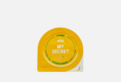 тканевая Маска для лица с витаминами придающая сияние MY Secret