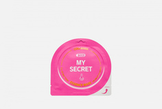 тканевая Маска для лица с коллагеном регенерирующая увлажняющая MY Secret