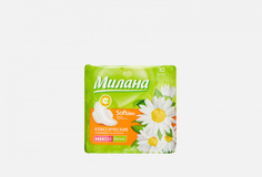 Прокладки Milana