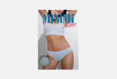 Трусы Minimi