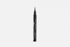 Подводка для глаз Yllozure