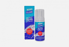 Чистящая пена Nanoclean