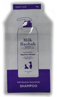 Детский шампунь MilkBaobab Baby&Kids Shampoo Pouch 10ml