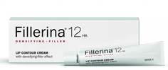 Крем для контура губ Fillerina 12 HA уровень 4 15 мл