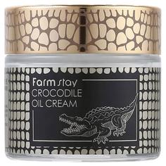 Крем для лица с жиром крокодила FarmStay Crocodile Oil Cream, 70гр