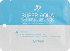 Маска тканевая Eyenlip Super Aqua Waterfull Spa Mask
