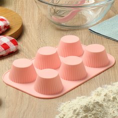 Форма для выпечки силикон, 17.5х25.5х17.5 см, прямоугольная, 6 кексов, розовая, Daniks, Savory, Y4-4966