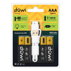 Батарейки, аккумуляторы, зарядные устройства аккумуляторы DUWI USB-С Li-ion ААА 1,5В 450мАч кабель для зарядки 4шт