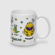 Кружка Priority Чумовая неделька 330 мл