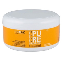 Маска органическая гиалуроновая Pure Organic Hyaluronic Mask 250 МЛ Halak Professional