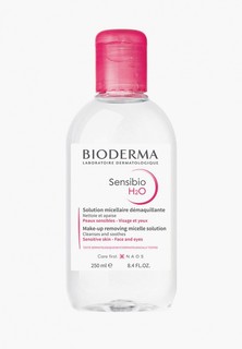 Мицеллярная вода Bioderma Сенсибио Н2О, 250 мл