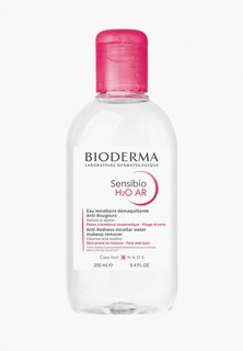 Мицеллярная вода Bioderma Сенсибио Н2О, 250 мл