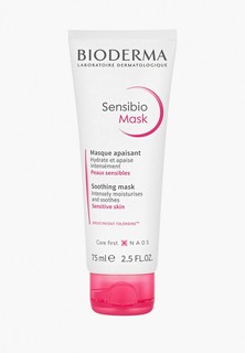 Маска для лица Bioderma Сенсибио, 75 мл