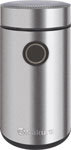 Кофемолка Sakura SA-6172S сталь 200Вт 50гр