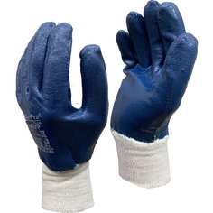 Рабочие перчатки Master-Pro®