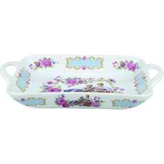 Блюдо Rosenberg