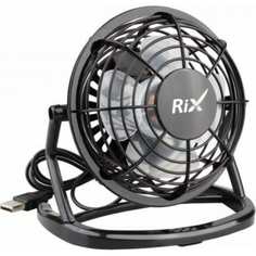 Бытовой настольный вентилятор RIX