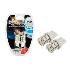 Автомобильная лампа XENITE