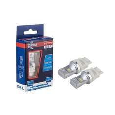 Автомобильная лампа XENITE