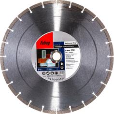 Алмазный диск FUBAG