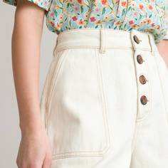 Шорты LaRedoute