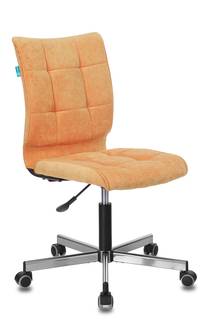 Кресло бюрократ (stoolgroup) оранжевый 85x65 см.