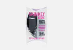 Спонж для макияжа Skinkey