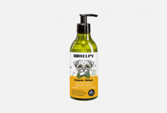 Натуральное жидкое мыло для рук Biohelpy