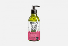 Натуральное жидкое мыло для рук Biohelpy