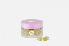 Сыворотка для лица в капсулах Mishipy