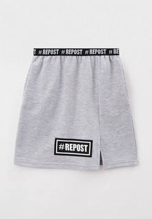 Юбка Repost 