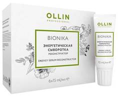 Энергетическая сыворотка Ollin Professional BioNika реконструктор 6х15мл