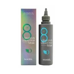 Маска для волос Masil 8 Seconds Liquid Hair Mask 350ml