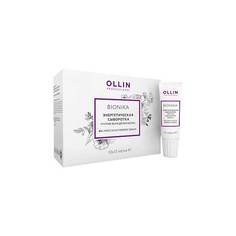 Энергетическая сыворотка Ollin Professional BioNika "Плотность волос" 6х15мл